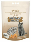 Наполнитель 6 л Чистый котик комкующ ОРИГИНАЛ