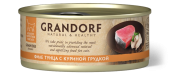 GRANDORF CAT консервы Филе тунца с куриной грудкой 70 гр.