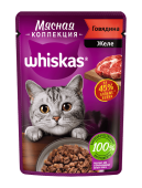 Виск Meaty говядина 28*75г, 10233299
