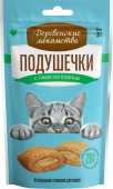 ДЕРЕВЕНСКИЕ ЛАКОМСТВА Д/КОШЕК ПОДУШЕЧКИ С ПЮРЕ ИЗ КУРИЦЫ 30г 79207774