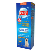 Cliny: паста для вывода шерсти, 75мл со вкусом курицы