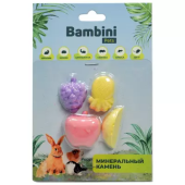 Минеральный камень Bambini Pets для грызунов Фрукты. Количество 4 шт (34002)