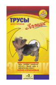 ТРУСЫ ГИГИЕНИЧЕСКИЕ Д/СОБАК N0 (К)