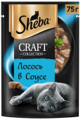 Шеба Craft ломт лос в соусе 28*75г, 10231491