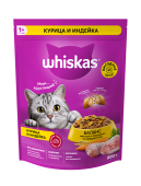Вискас 800 гр под/паш кур/инд 