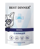 Best Dinner Ренал курица кусочки в соусе 85г.