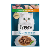 Гурме Перле Кролик Курица Соус 26x75г