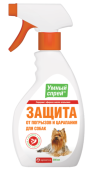 Апиценна: Умный спрей Защита от погрызов д/собак, 200 мл