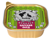 Консервы ZooRing для кошек паштет Царский обед, 100 гр