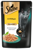 Шеба вз.кош ломт в соус кур 28*75г