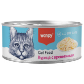 Wanpy Cat Консервы для кошек Курица с креветками 95 г (33005)