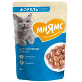 Мнямс пауч Кусочки в соусе с форелью для красивой шерсти кошек 85г (33085)