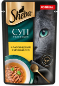 Корм Sheba Soup д/взр.кош Курица 28*70 г
