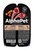 AlphaPet Superpremium (АльфаПет) 0,1кг ягненок и морковь кусочки в соусе для беременных, кормящих собак и щенков (652420)																																								