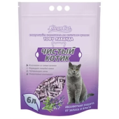 Наполнитель 6л комкующийся Чистый котик ТОФУ лаванда