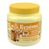 Буренка мазь 200 гр Экстракт календулы