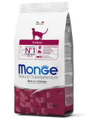Monge Cat 1,5 кг Indoor корм для домашних кошек
