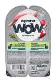 AlphaPet WOW (АльфаПет) 0,08кг кролик с потрошками нежные ломтики в соусе для кошек c чувствительным пищеварением (651720)																																								