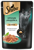 Шеба д/взр.кош.кролик и индейка 28*75гр
