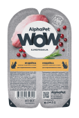 AlphaPet WOW (АльфаПет) 0,08кг индейка ломтики в соусе для стерилизованных кошек (652345)																																								
