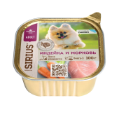 КОРМ SIRIUS КОНСЕРВЫ ДЛЯ ВЗР СОБАК МАЛ И СРЕД ПОРОД ИНДЕЙКА И МОРКОВЬ 20*1 100г