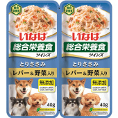 INABA Twins корм влажн д/собак куриное филе с овощами и печенью в желе, пауч 40г*2шт Инаба RTW-09