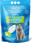 Наполнитель силик. 8 л Чистый котикс синими гранулами