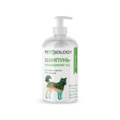PetBiology Шампунь и кондиционер 2в1 для собак, Бали, 300 мл (ПЕТБИОЛОДЖИ)