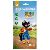 Крем-лак Ферма кота Фед для кошек и котят КУРИЦА 4 шт х 15 г 
