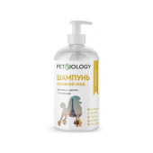 PetBiology Шампунь основной уход (увлажняющий) для собак, Франция, 300 мл