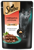 Шеба вз.кош гов и крол в соусе 28*75г