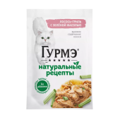 Гурме НАТУРРЕЦ GiG ЛосГрильЗелФас26x75gRU