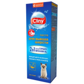 Cliny: паста д/вывода шерсти, 75мл