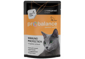 PROBALANCE иммуно пауч