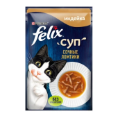 FELIX Суп Сочные ломтики Индейка 48гх36