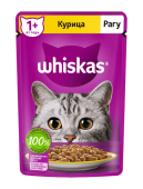 Виск рагу с куриц 28*75г, 10233281