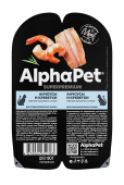AlphaPet Superpremium (АльфаПет) 0,08кг анчоусы и креветки мясные кусочки в соусе для стерилизованных кошек																																								