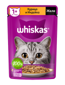 Виск желе курица/индейка 28*75г, 10233126