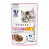 PF 75гр пауч для котят курица 