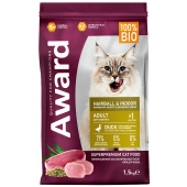 AWARD 1,5 кг Hairball для вз кош вывод шерсти с Утка инд с доб зеленой чечевицы и Юкки Шидигера 