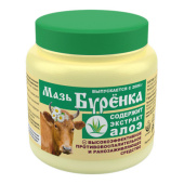 Буренка мазь 200 гр Экстракт алоэ
