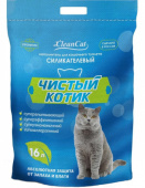 Наполнитель силик.16лЧистый котикс синими гранулами
