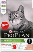 PRO PLANCat Стерил орг/чув Лосось 8х400г