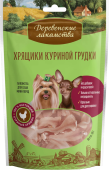 Дерев лак 30гр Хрящики куриной грудки д/собак мини-пород