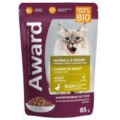 AWARD 85гр Hairball  Indoor для вывед шерсти у вз кошек кусочки в соусе Утка