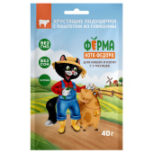 Лак Ферма кота Фед хруст подуш для кошек и котят с паштет ГОВЯДИНА  40 г 