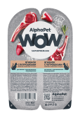AlphaPet WOW (АльфаПет) 0,08кг ягненок с потрошками нежные ломтики в соусе для кошек c чувствительным пищеварением (651782)																																								