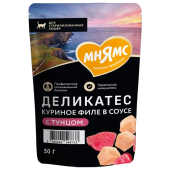 Мнямс Деликатес Куриное филе с тунцом в соусе для стерилизованных кошек 50 г (35009)