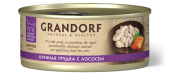 Grandorf консервы для кошек куриная грудка с лососем 70 гр
