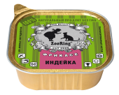 Консервы ZooRing для кошек паштет Индейка, 100 гр